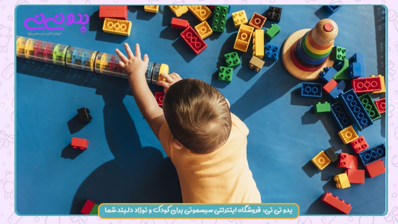 اسباب بازی برای سنین مختلف کودک