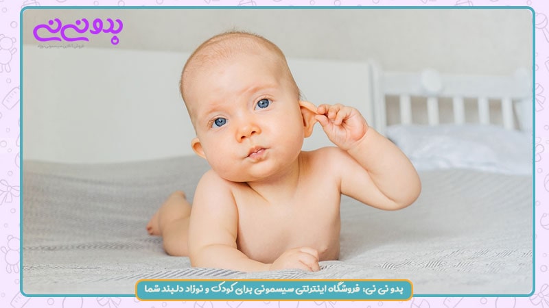 شنوایی نوزاد پس از تولد
