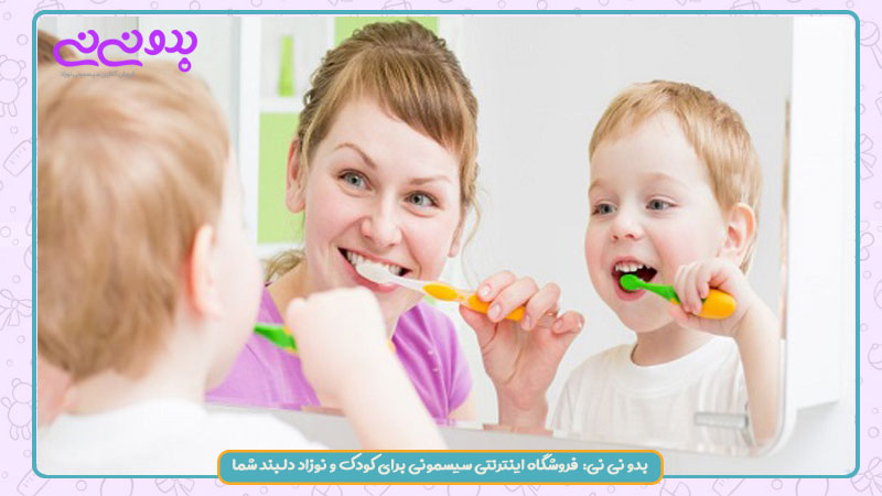 شستشو و بهداشت دندان‌های اولیه نوزاد