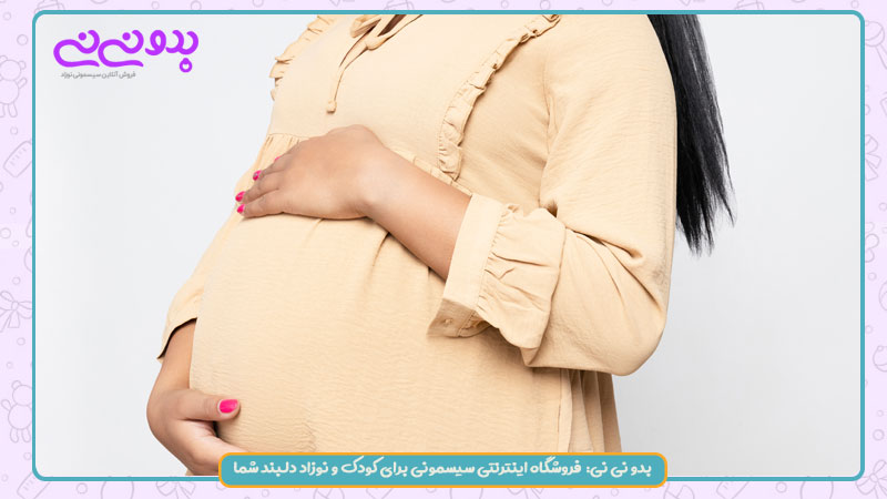 مراقبتهای ماه ششم بارداری